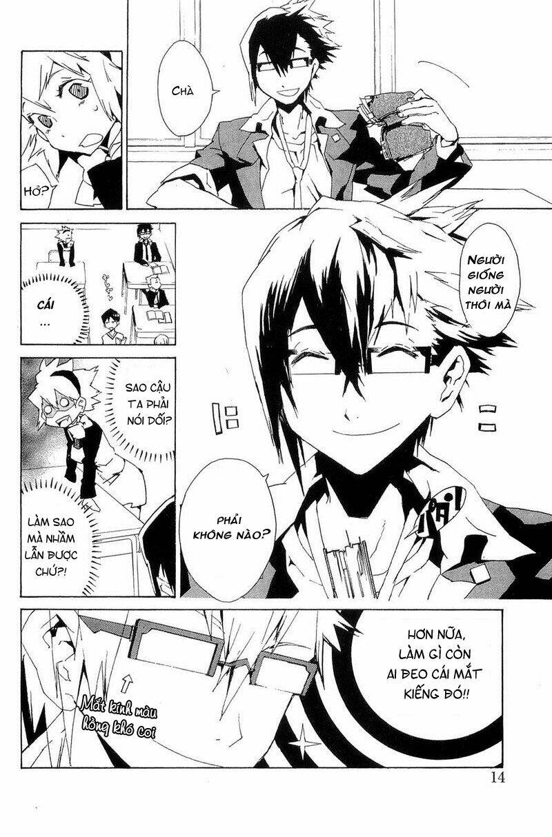 ann cassandra chapter 1 13