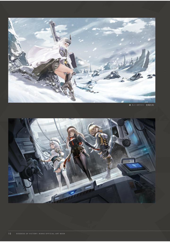 Sách ngoại văn: 勝利の女神：NIKKE　公式アートブック - Shouri No Megami : Nikke Koushiki Art Book - Goddess Of Victory: Nikke Official Art Book