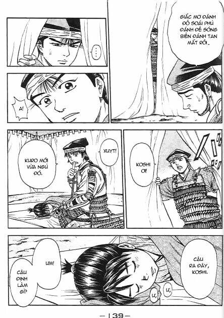 sơn tặc seyu chapter 46 42