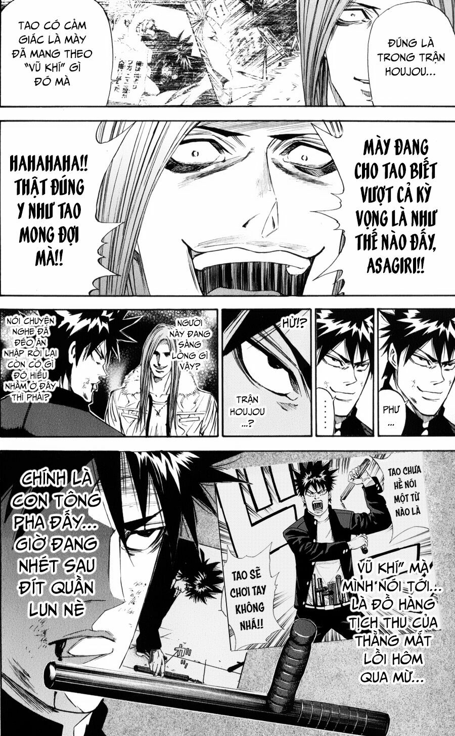 a-bout! chapter 141 10