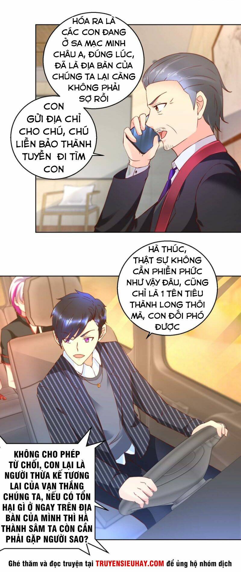 vú em là cổ tiên chapter 72 8