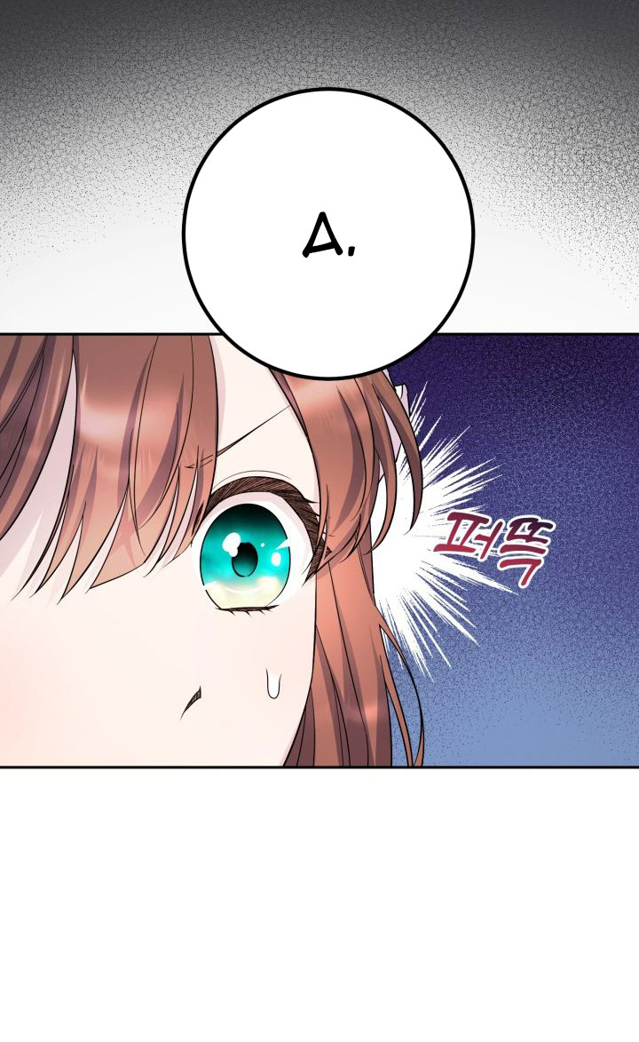 [18+] nếu cứu rỗi một cầm thú hư hỏng chapter 24.1 28