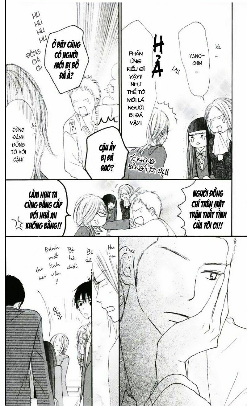 anh đã cho em biết bao thứ đầu tiên chapter 20 12