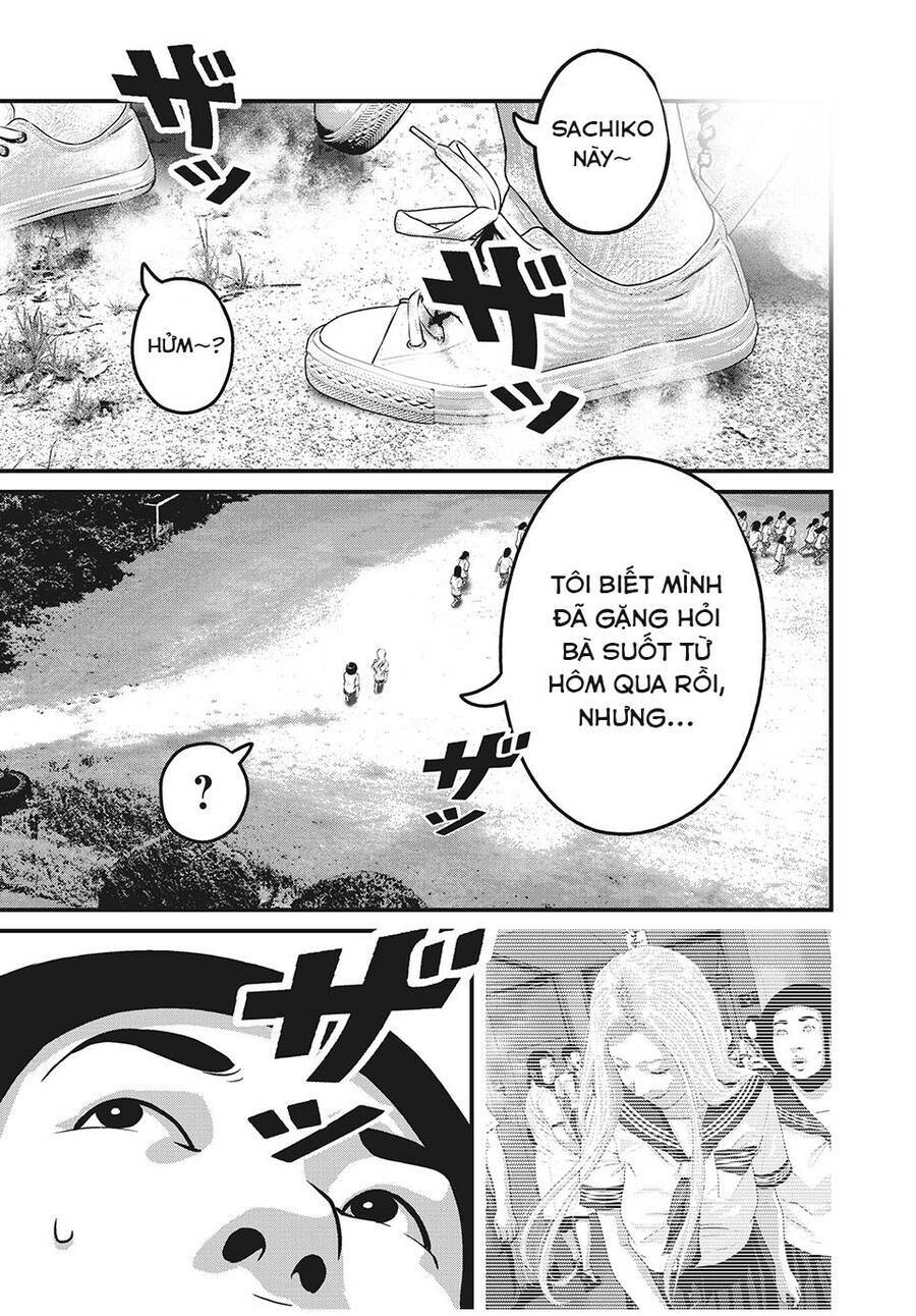 home room chapter 83 7