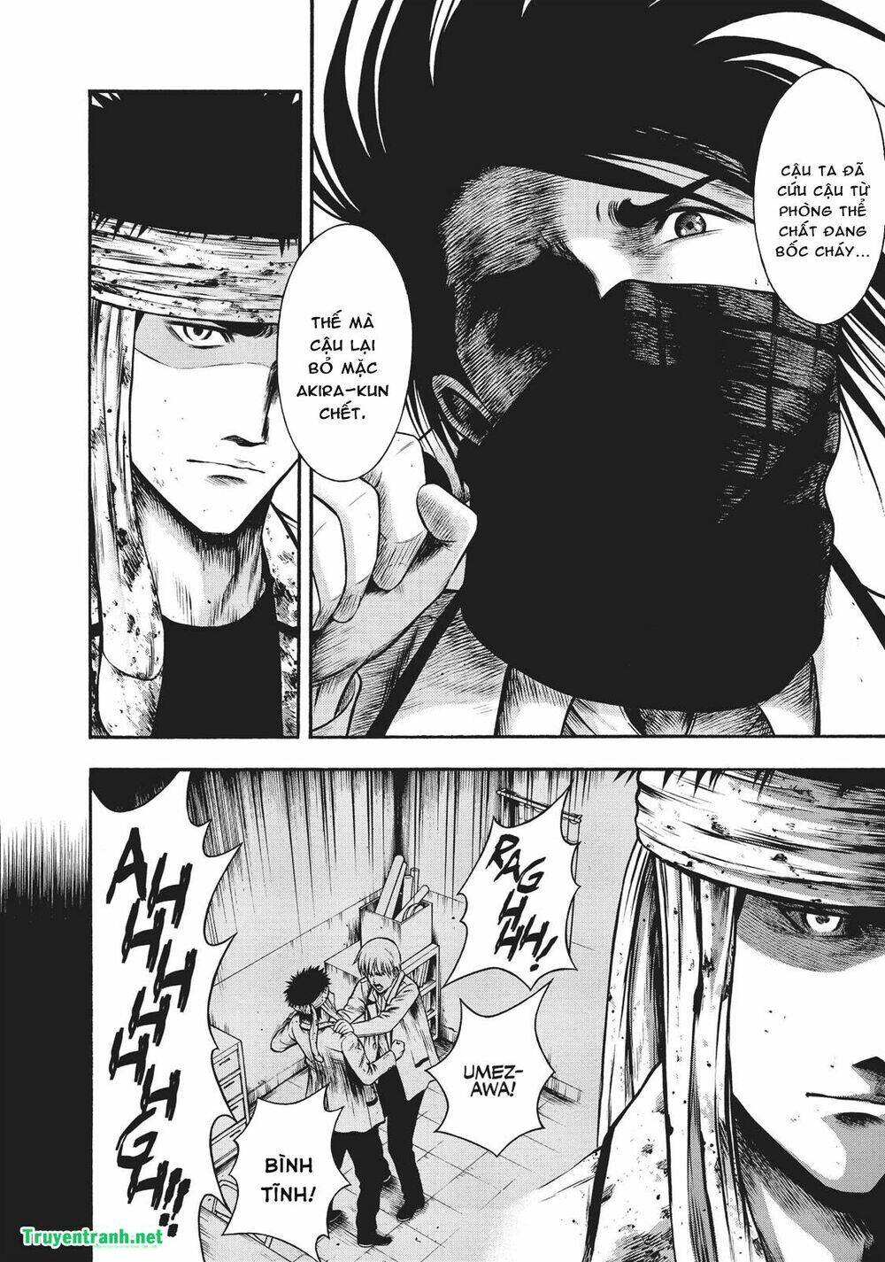 igai - the play dead/alive chapter 13.2 15