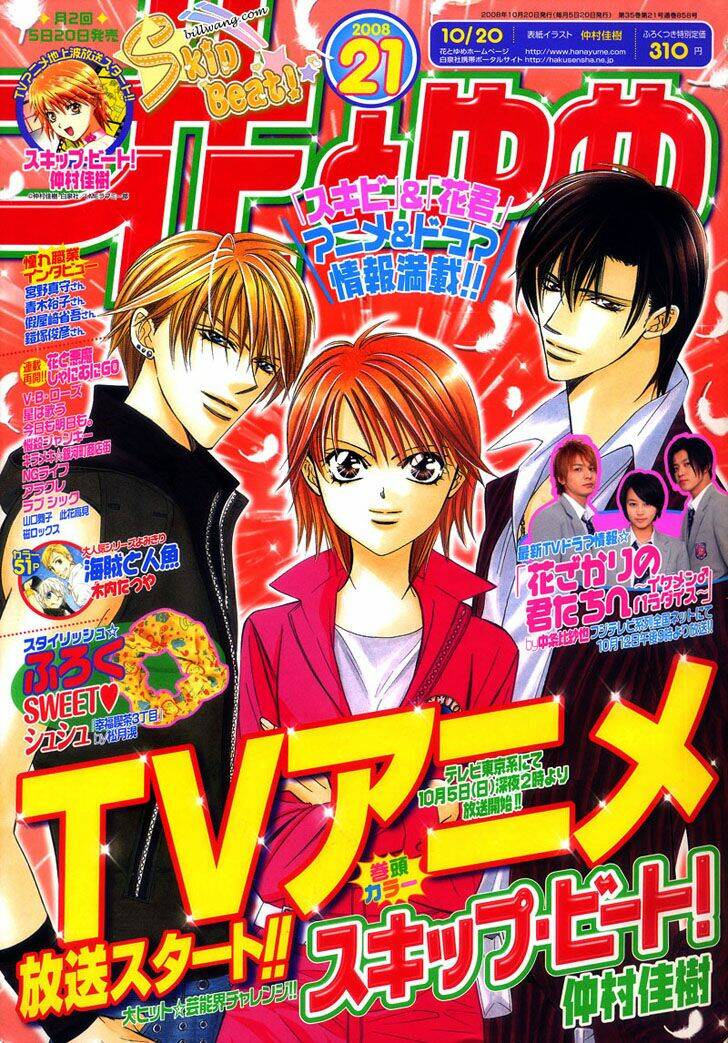 thử thách của kyouko chapter 129 2