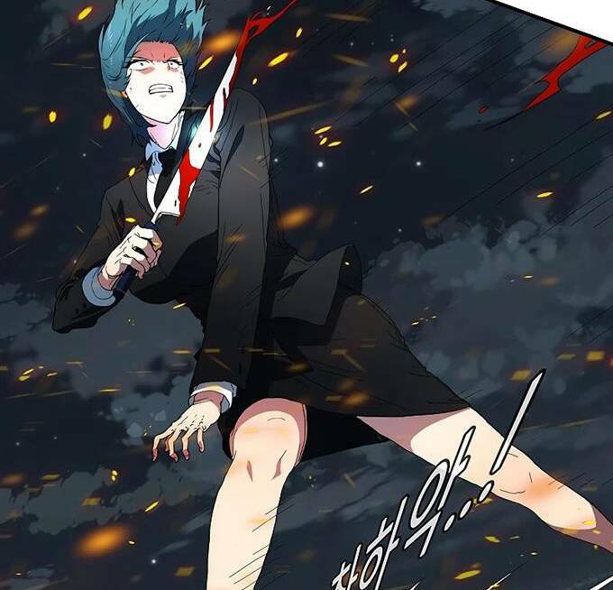 các chòm sao chỉ chú ý mình tôi chapter 39 105