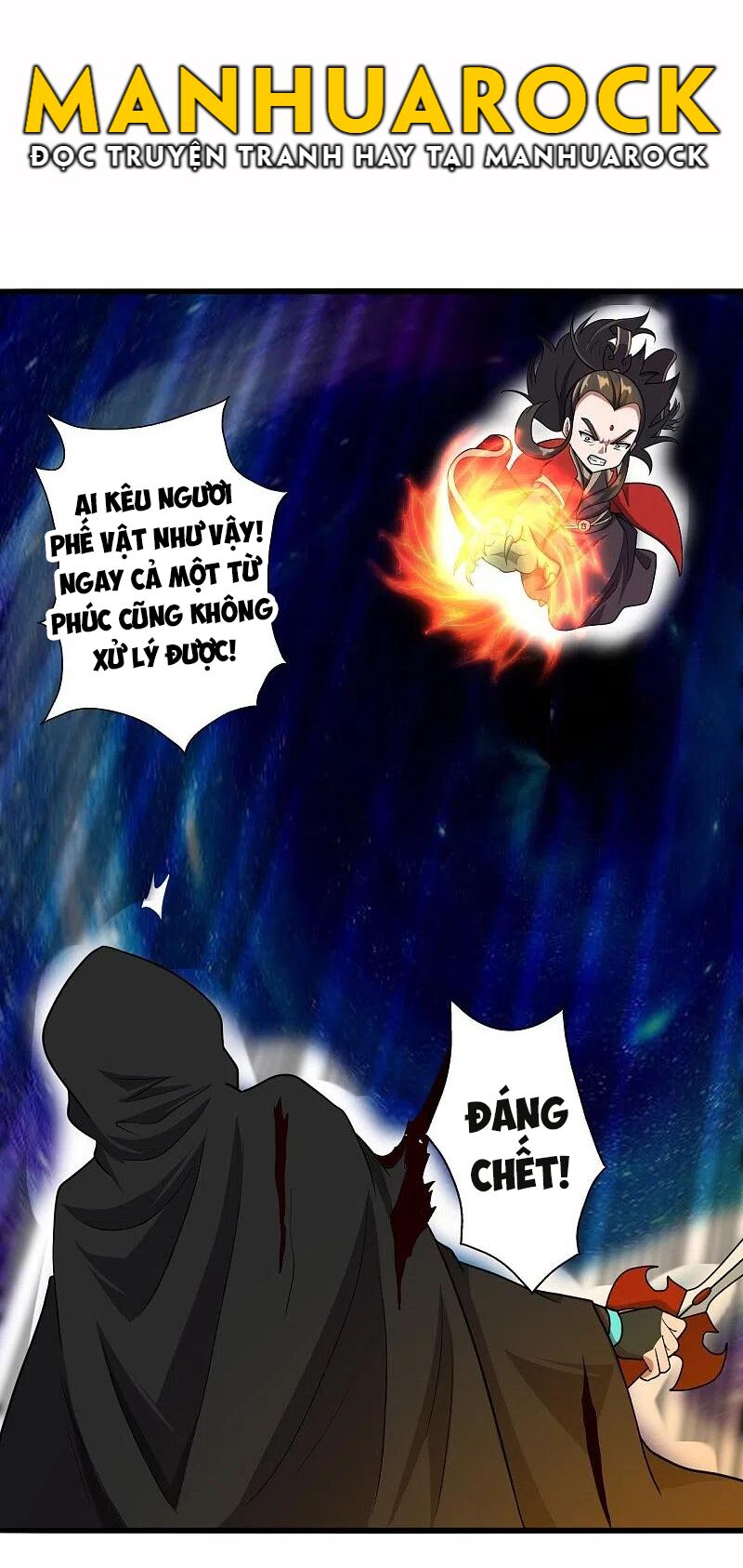 tiên võ đế tôn chapter 303 35