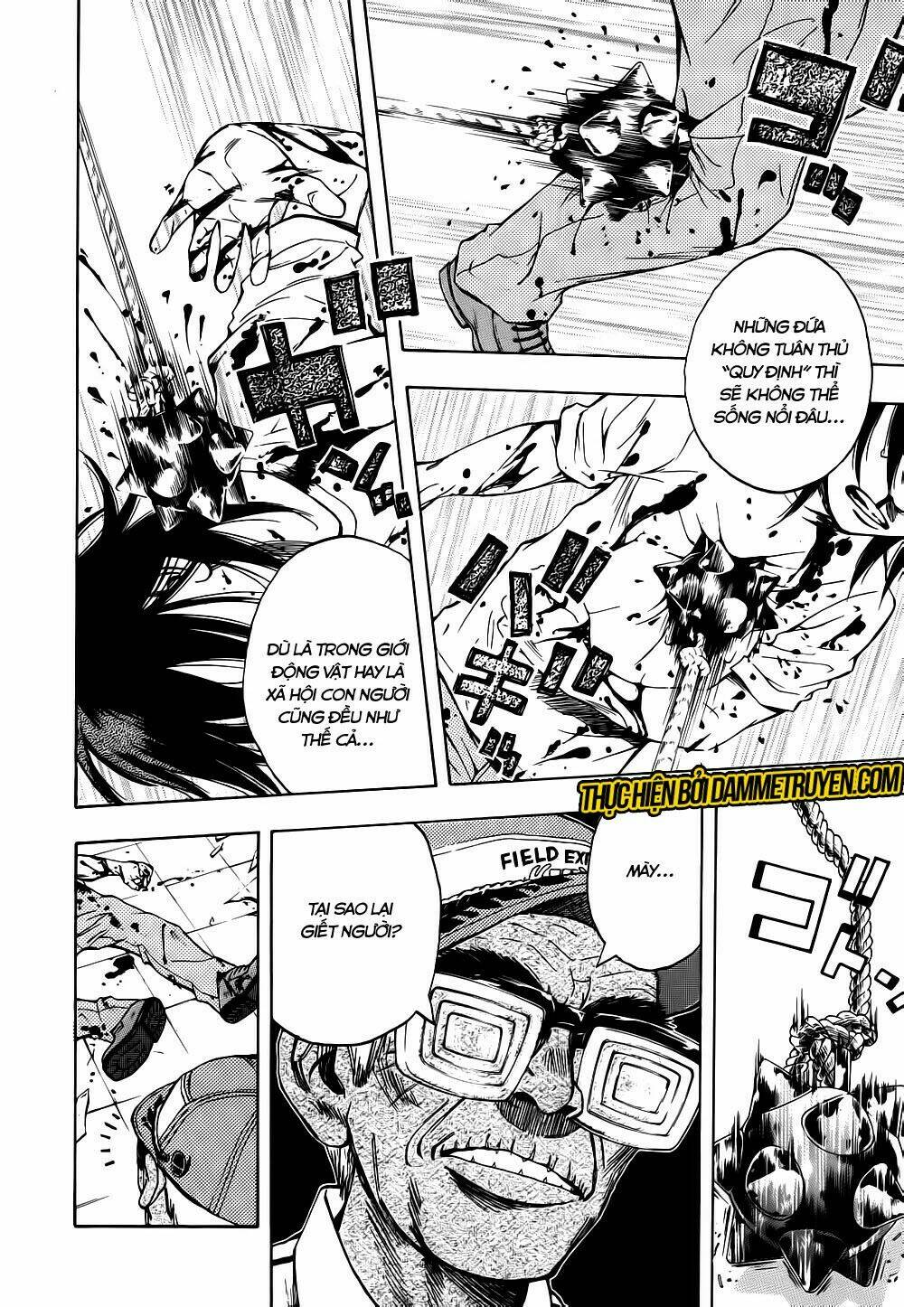 kamisama, kisama wo koroshitai chapter 12.1 9