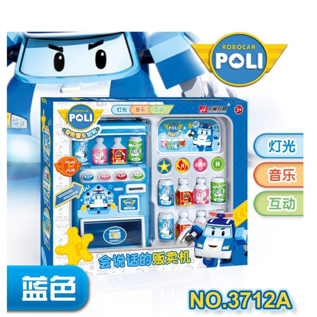 Máy bán nước: Đồ chơi máy bán nước ngọt tự động ROBOCAR POLI cho bé nhập vai