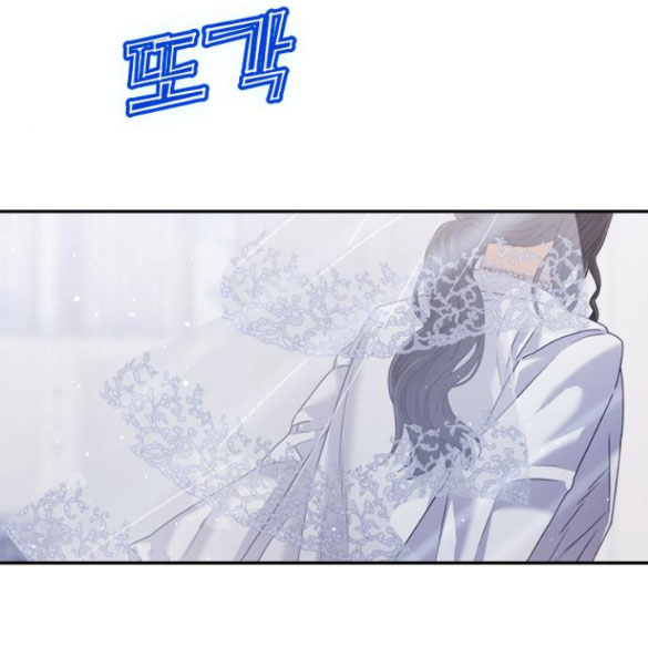 Couple Breaker chapter 35.1 55