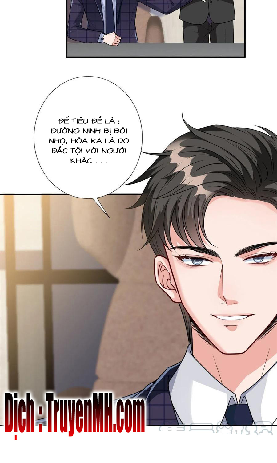 thí hôn lão công, cần giúp sức chapter 340 3