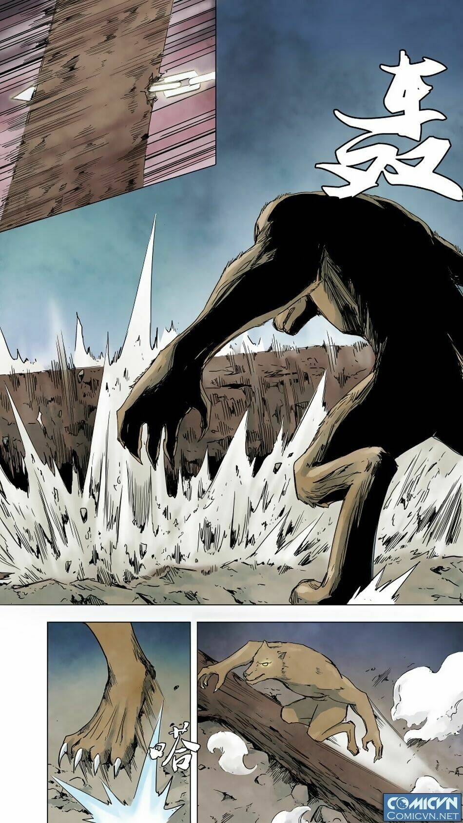 quỷ sai chapter 40 11