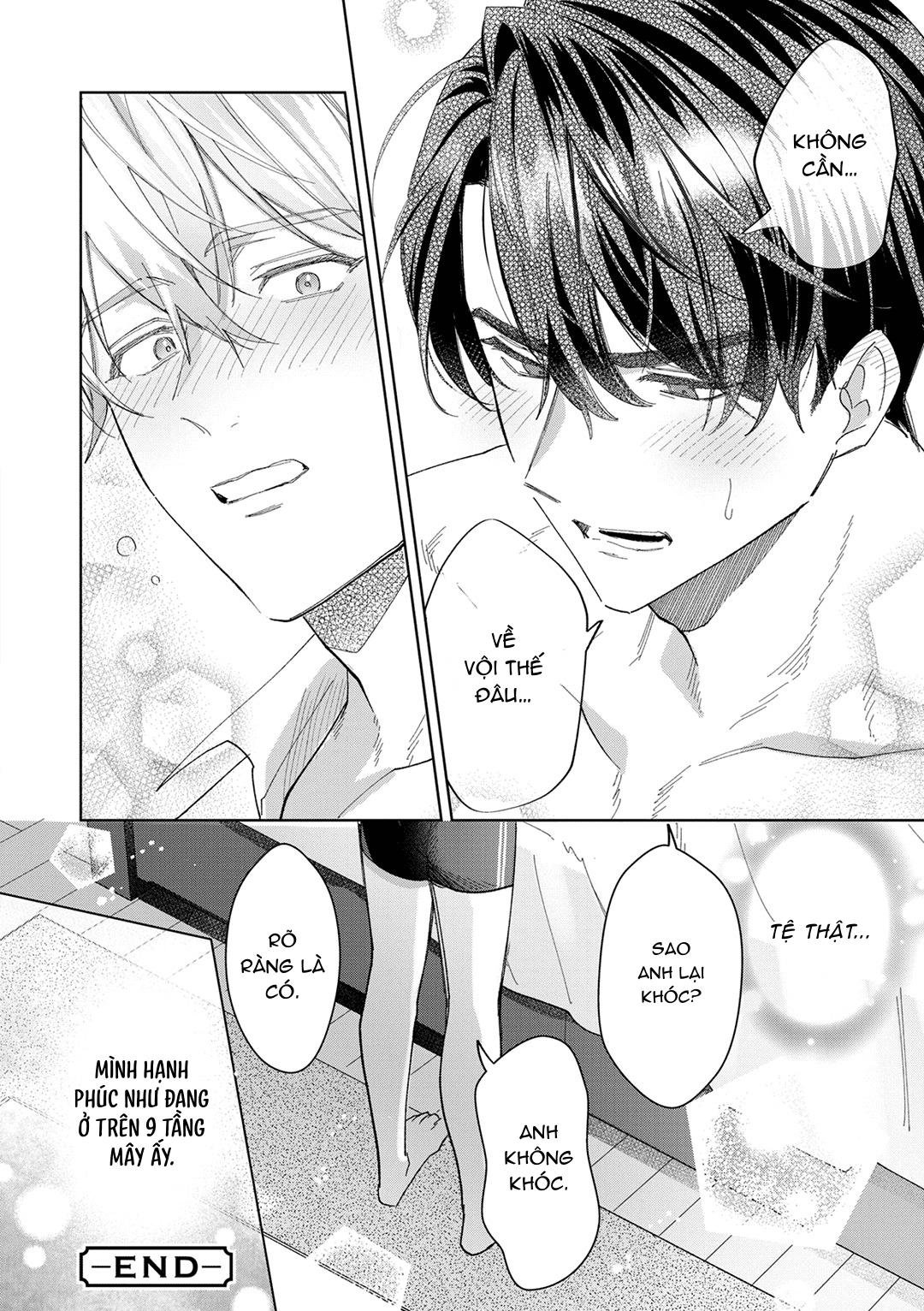 oneshot vicera comics house chapter 138 40