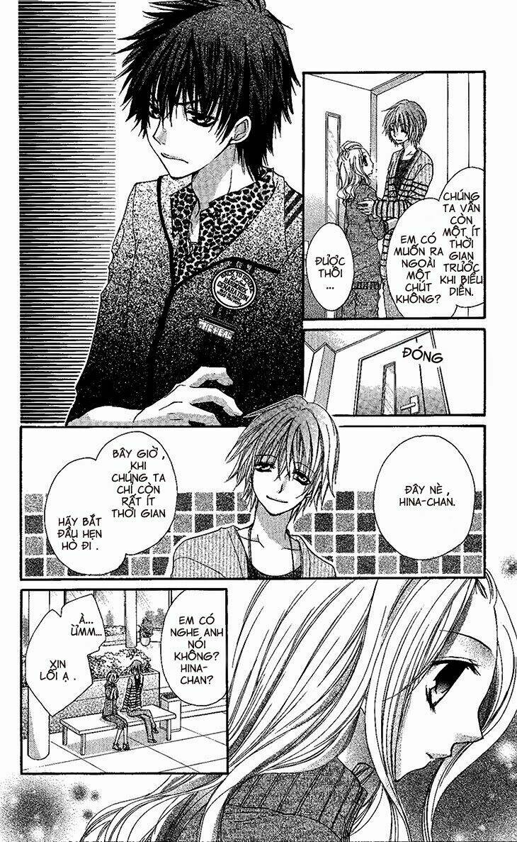 ai kiss - idol kiss chapter 3 29