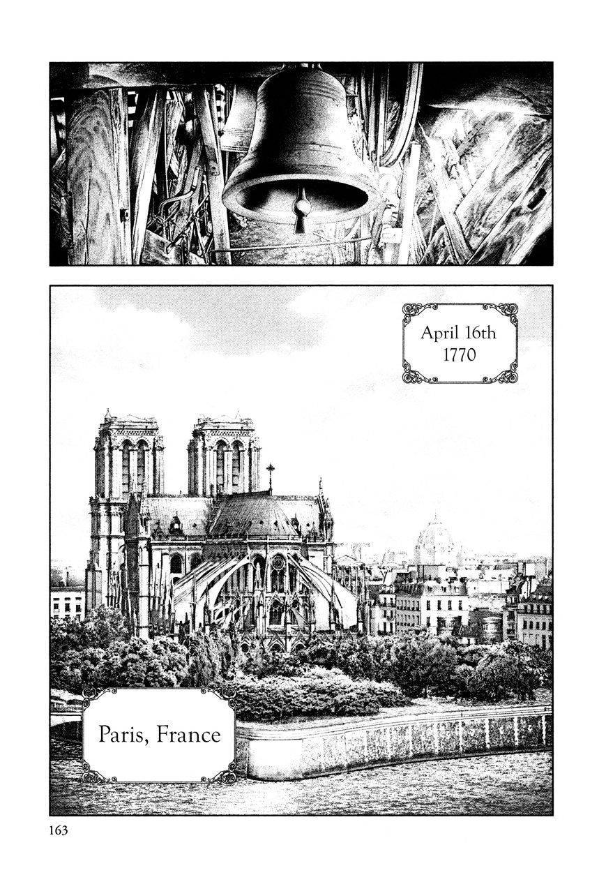 innocent chapter 73 12