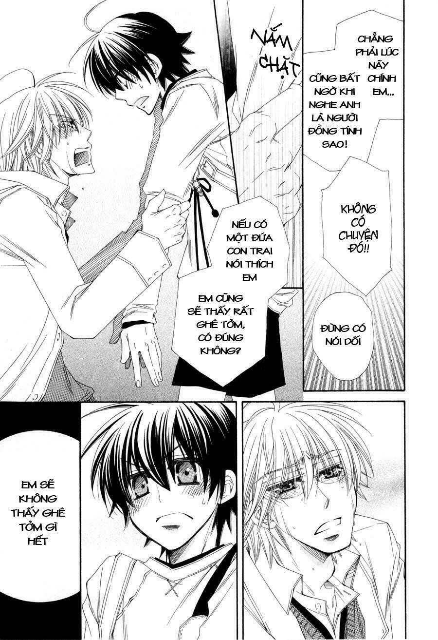 pushi puri chapter 1 14