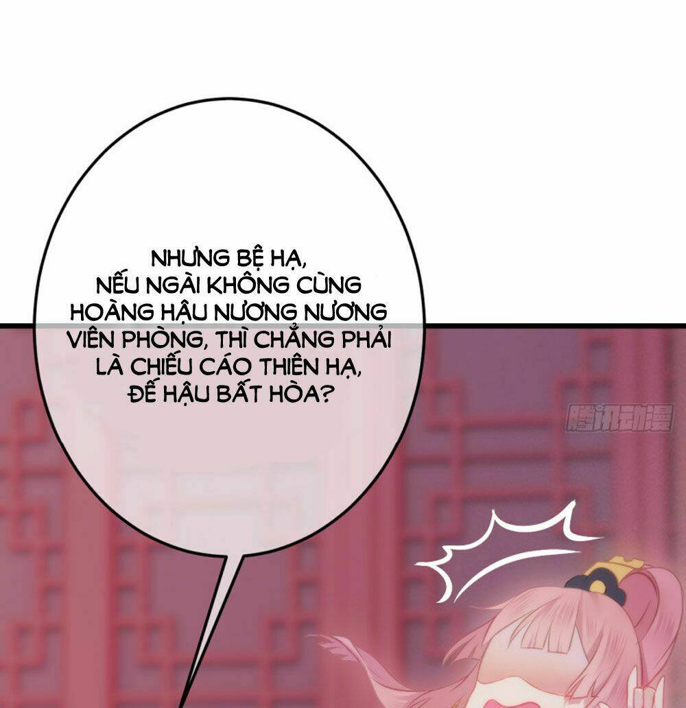 trẫm quyết định giải tán hậu cung chapter 7 8