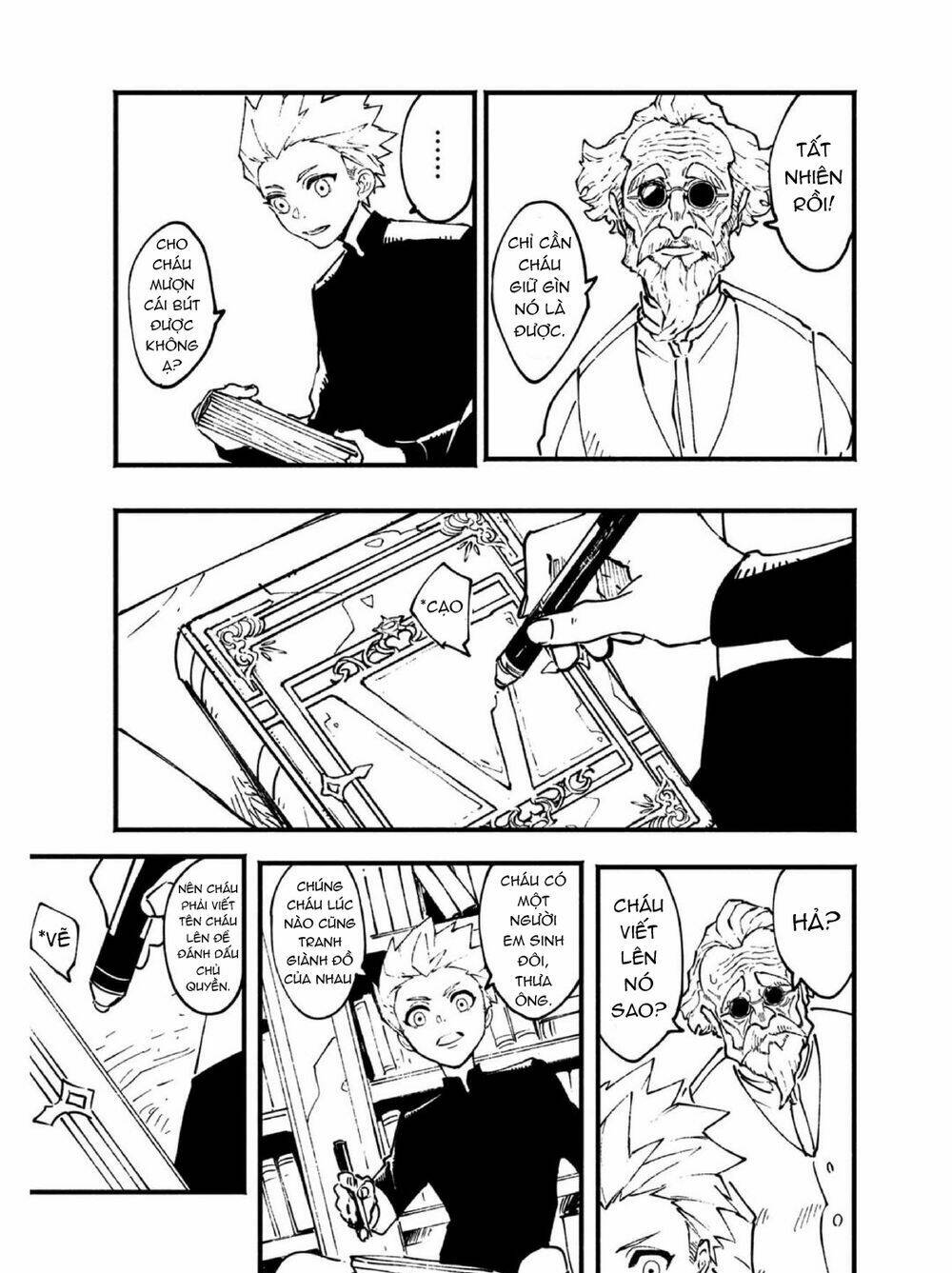 devil may cry 5 -visions of v- chapter 25.1 8