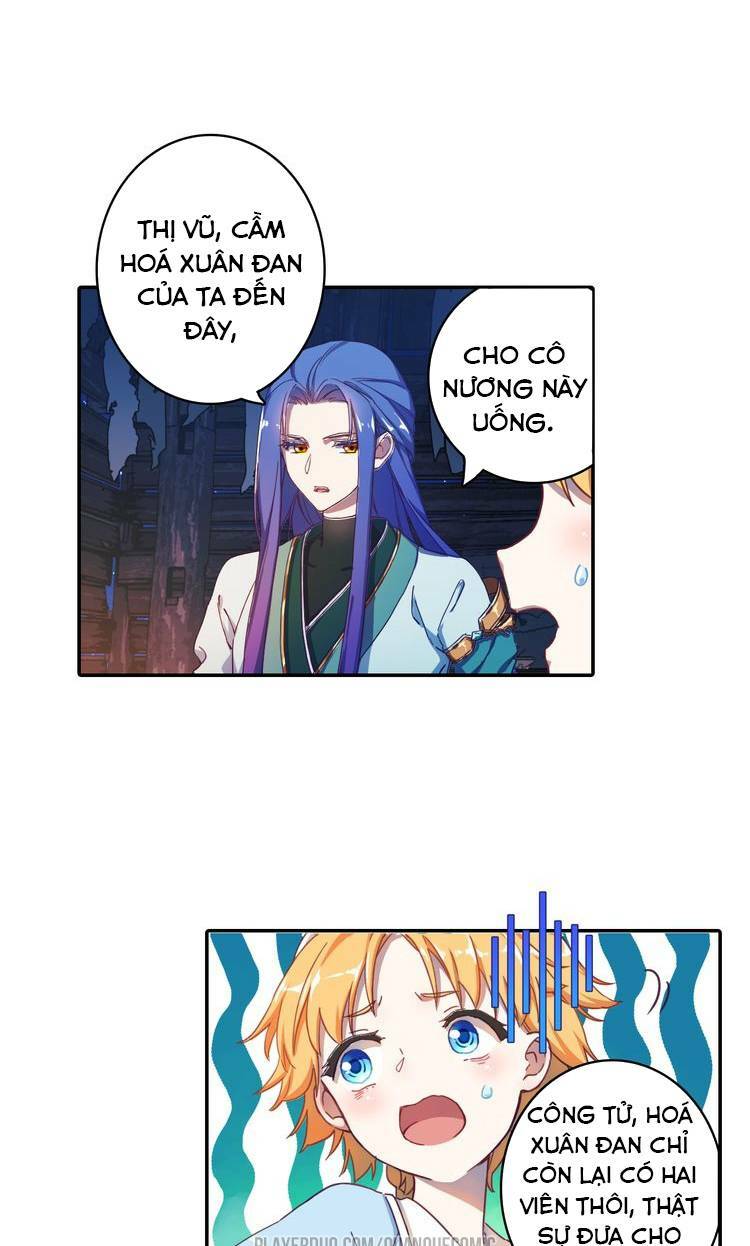 lục tích chi mộng yểm cung chapter 2 11