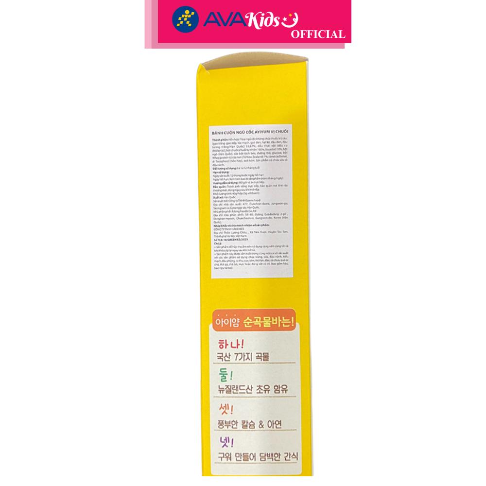 Bánh ngũ cốc ăn dặm ILDONG Ayiyum vị chuối hộp 40g (từ 1 tuổi) - Hàng Chính Hãng