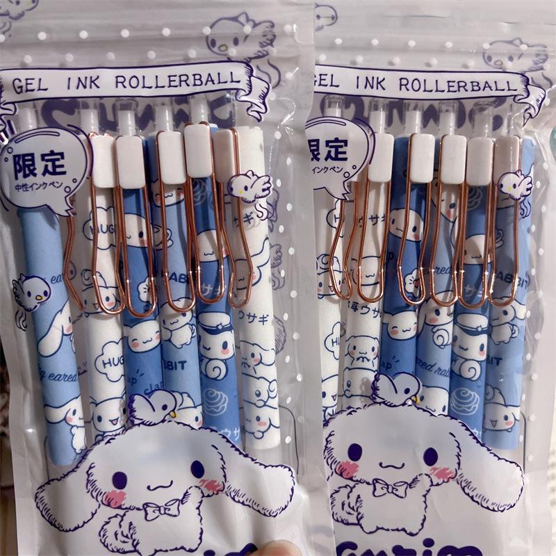 Set 6 cây bút mực gel đen nhanh khô 0.5mm hoạ tiết cinnamoroll dễ thương