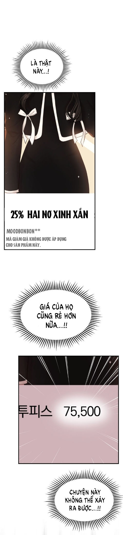 gửi em người đánh cắp những vì sao - to you who swallowed a star chapter 71.1 25