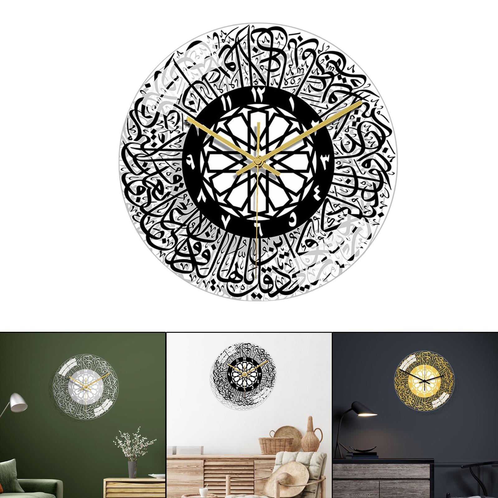 Acrylic Islamic Wall Clock Quartz Silent Muslim Clock for Living Room Home