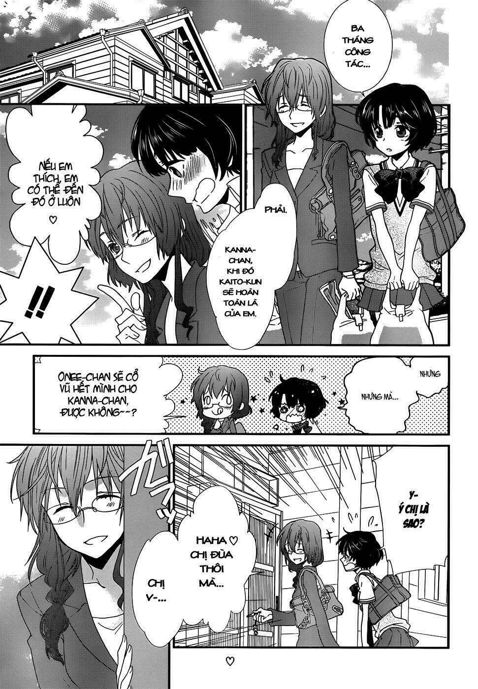 ano natsu de matteru chapter 1 58