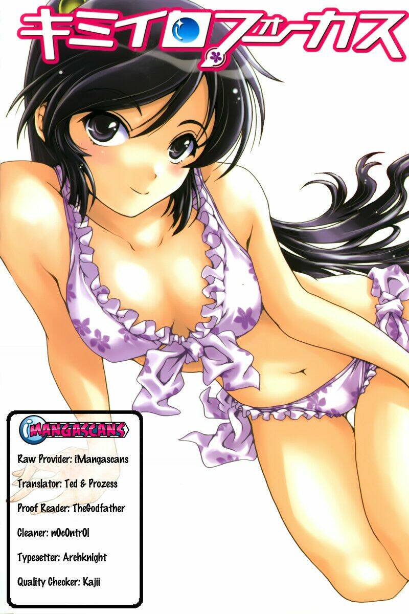 kimiiro focus-new chapter 3 2