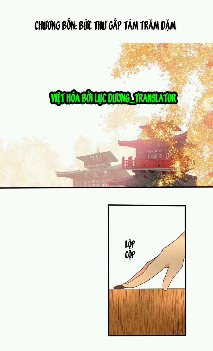 công chúa giá đáo chapter 4 1