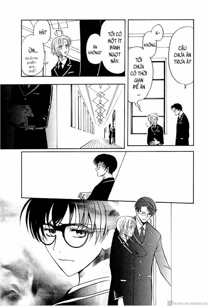 gohou drug chapter 15 12