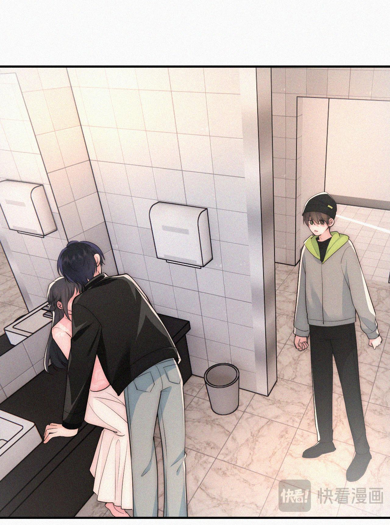 bệnh yêu chapter 77.1 7