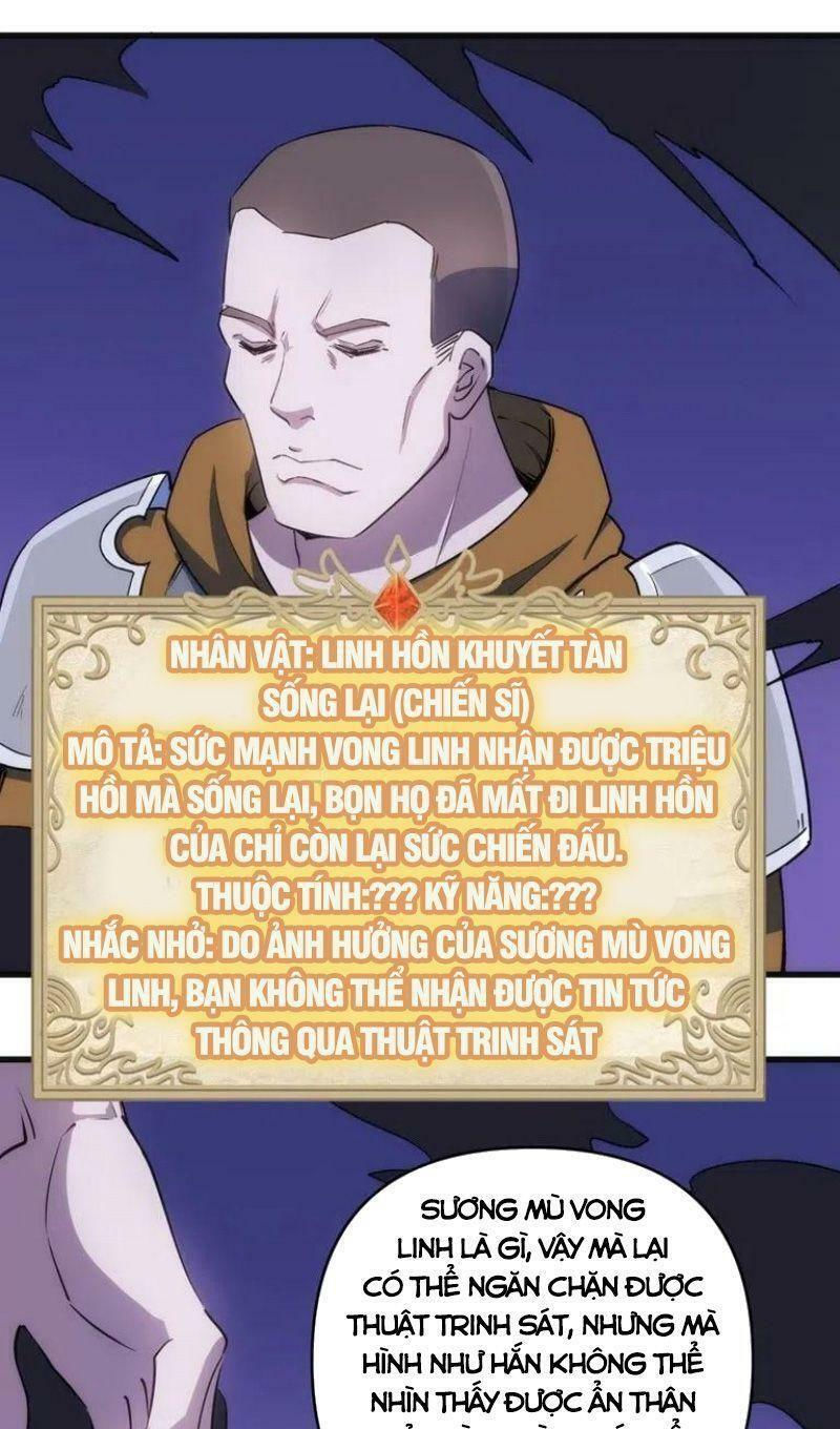 thánh đường chi thành chapter 66 7