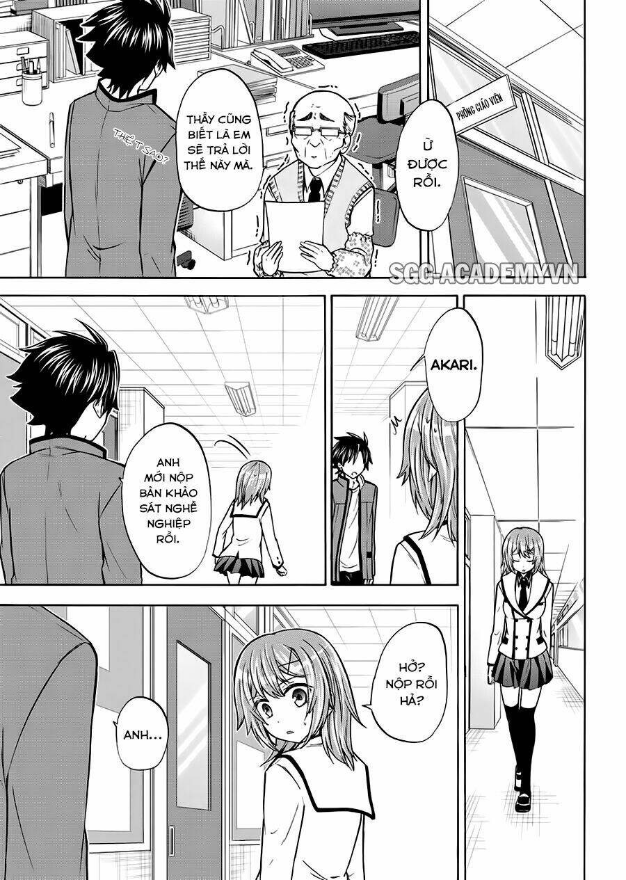 maga-tsuki chapter 61 23