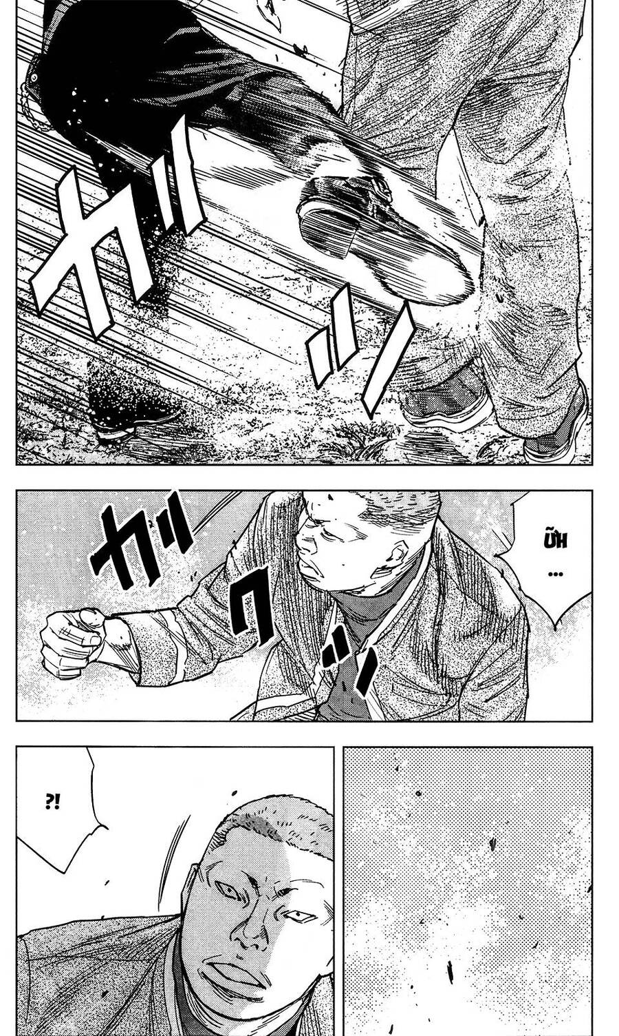 crows zero 2 suzuran x housen chapter 34 26