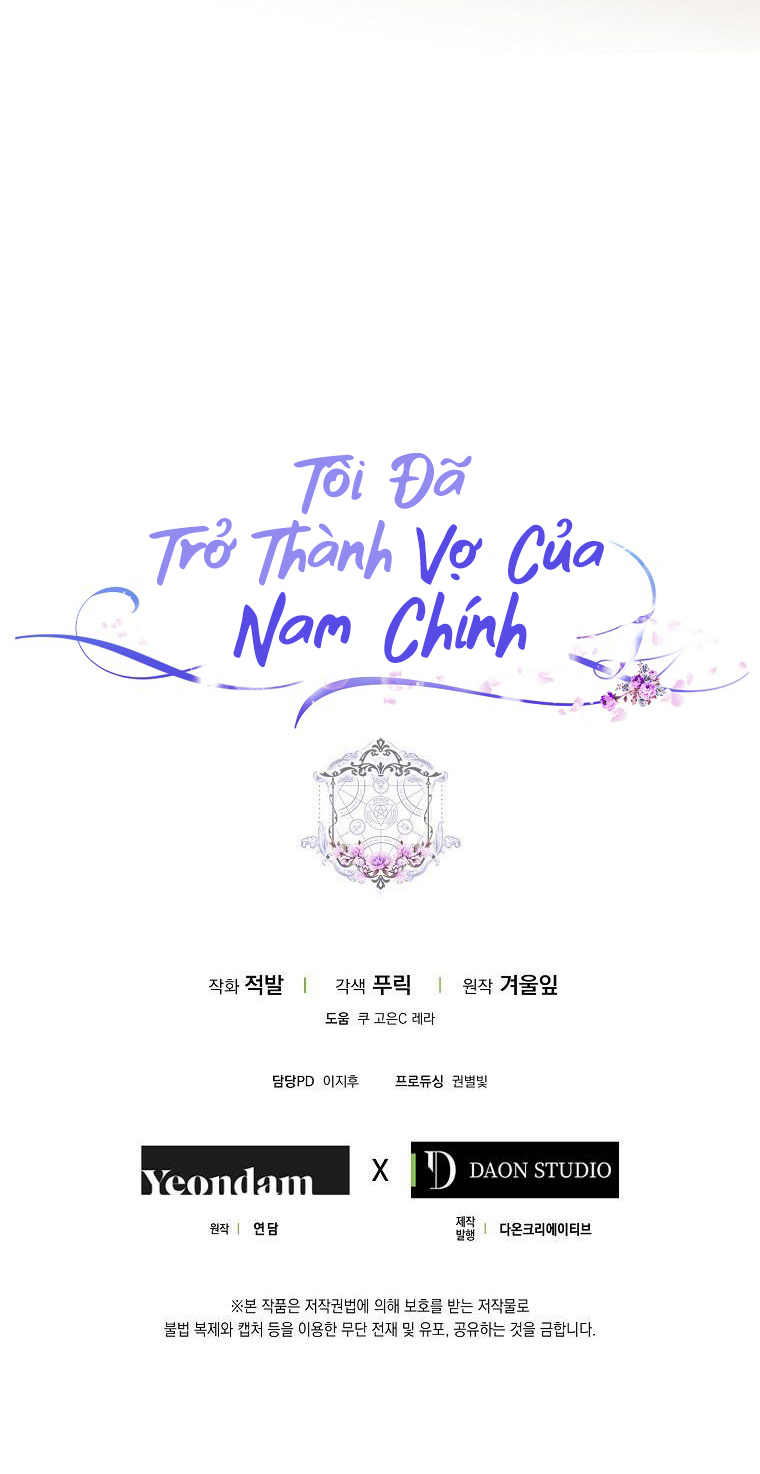 tôi đã trở thành vợ của nam chính chapter 5.2 33