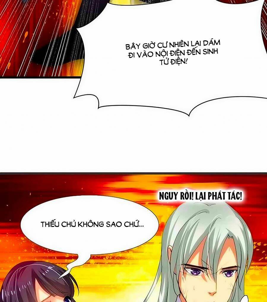 dưỡng thiếu chủ đấu tra nam chapter 17 16