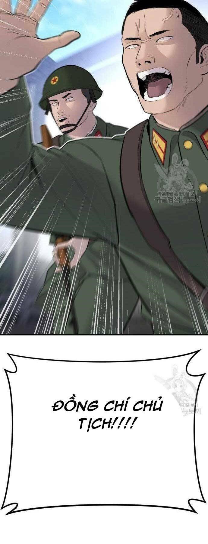 đặc vụ kim chapter 43.5 25