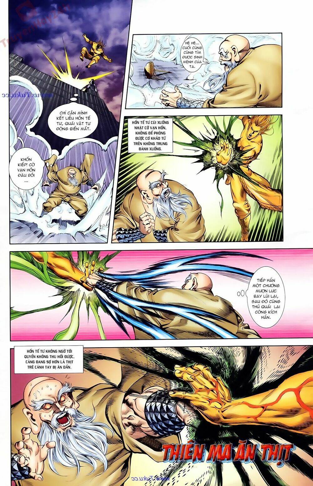 thiên tử truyền kỳ 1 - cơ phát khai chu bản chapter 82 27