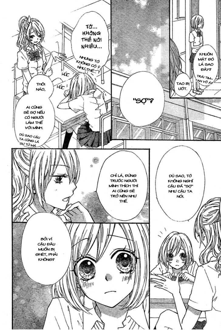 ai kara hajimaru chapter 2 19