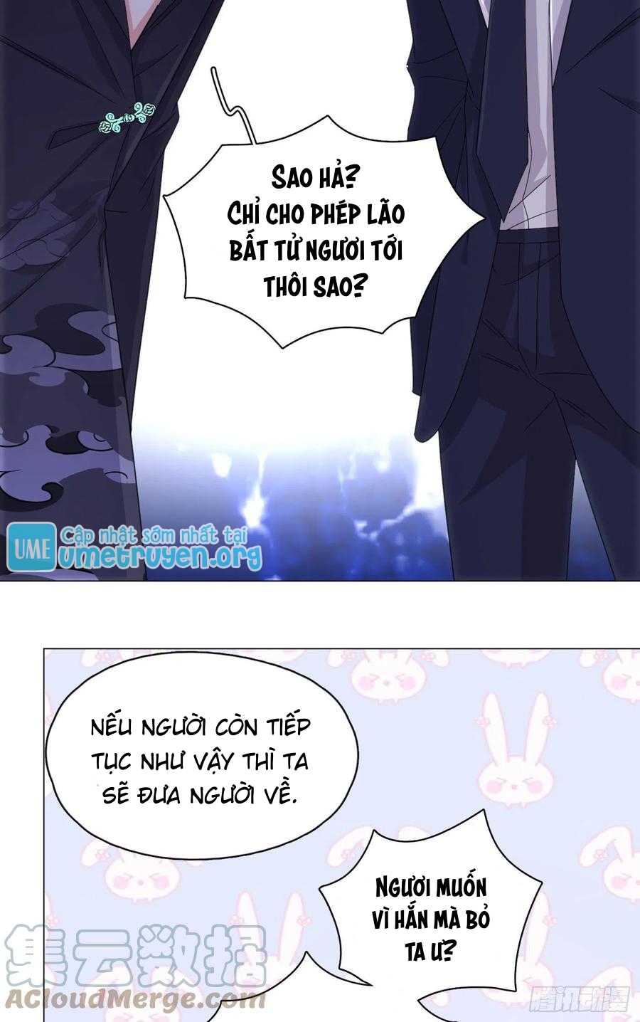 nhất hoàng cửu công thập nhị thê chapter 57 31