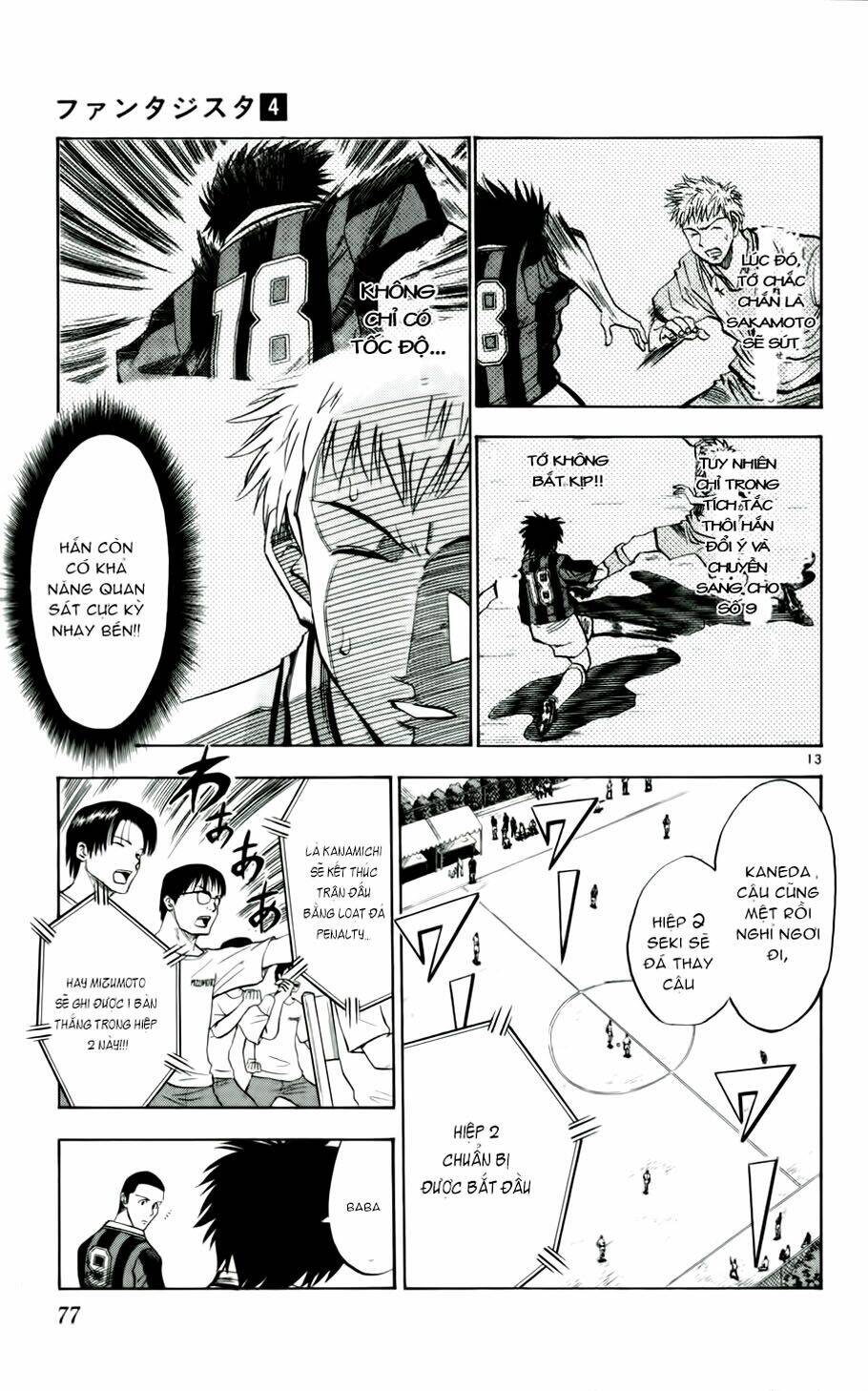 vũ điệu trên sân cỏ - fantasista chapter 30 13