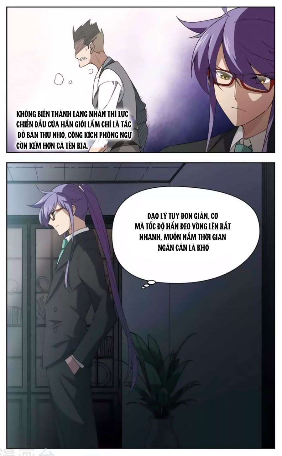 võng du chi cận chiến pháp sư chapter 42.1 6