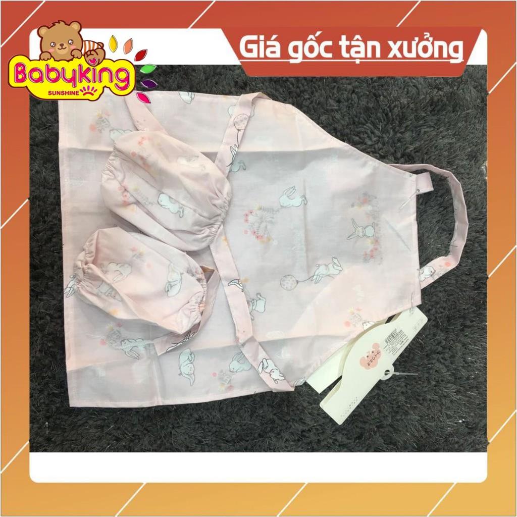 Yếm ăn chống nước 8073, thương hiệu Aiueo Nhật Bản