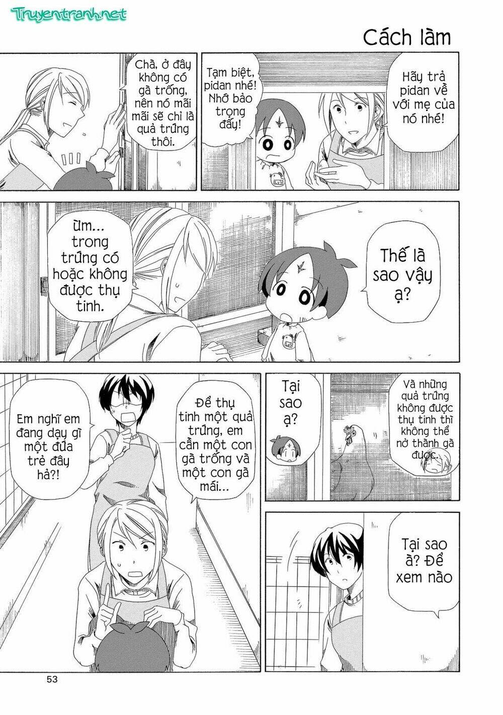 chichi to ko chapter 3 3