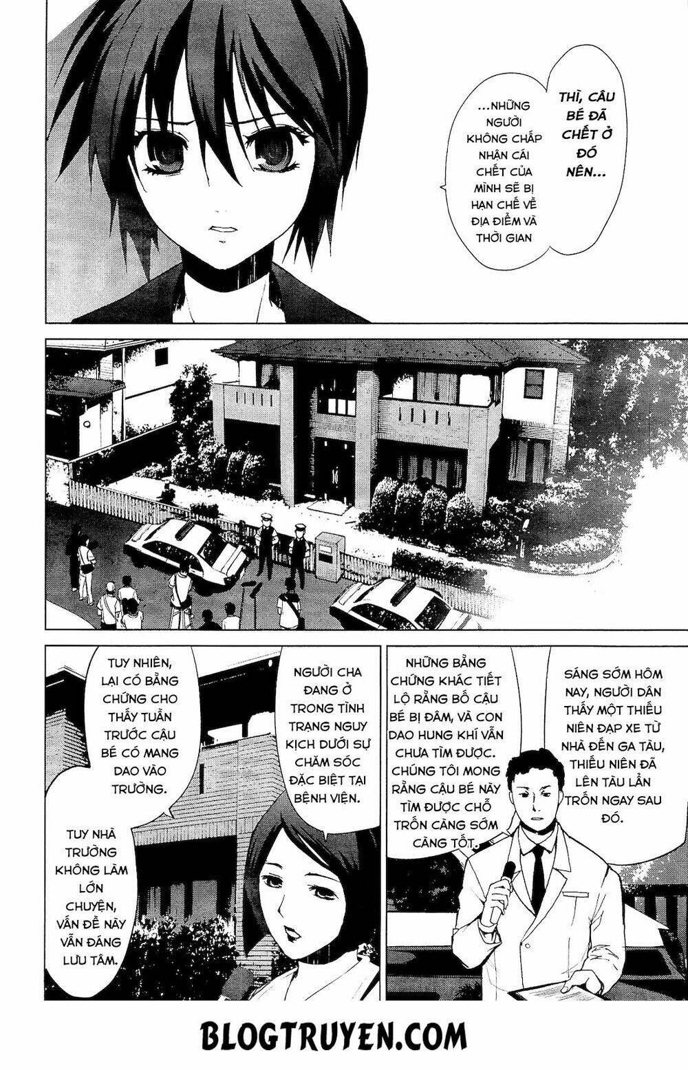 teizokurei monophobia chapter 2.2 35