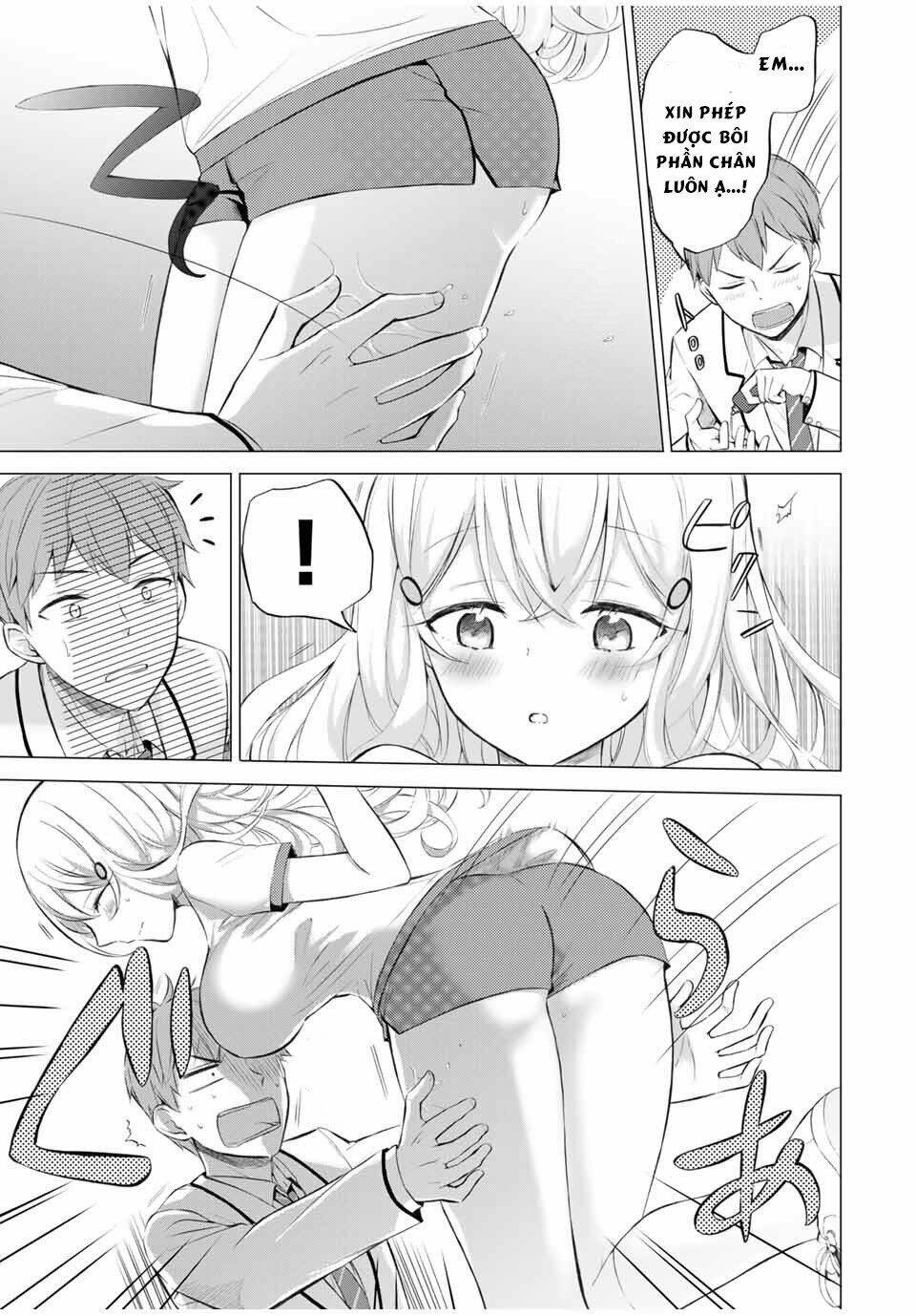 seito kaichou wa bed no ue de subete o hodoku chapter 4.5 4