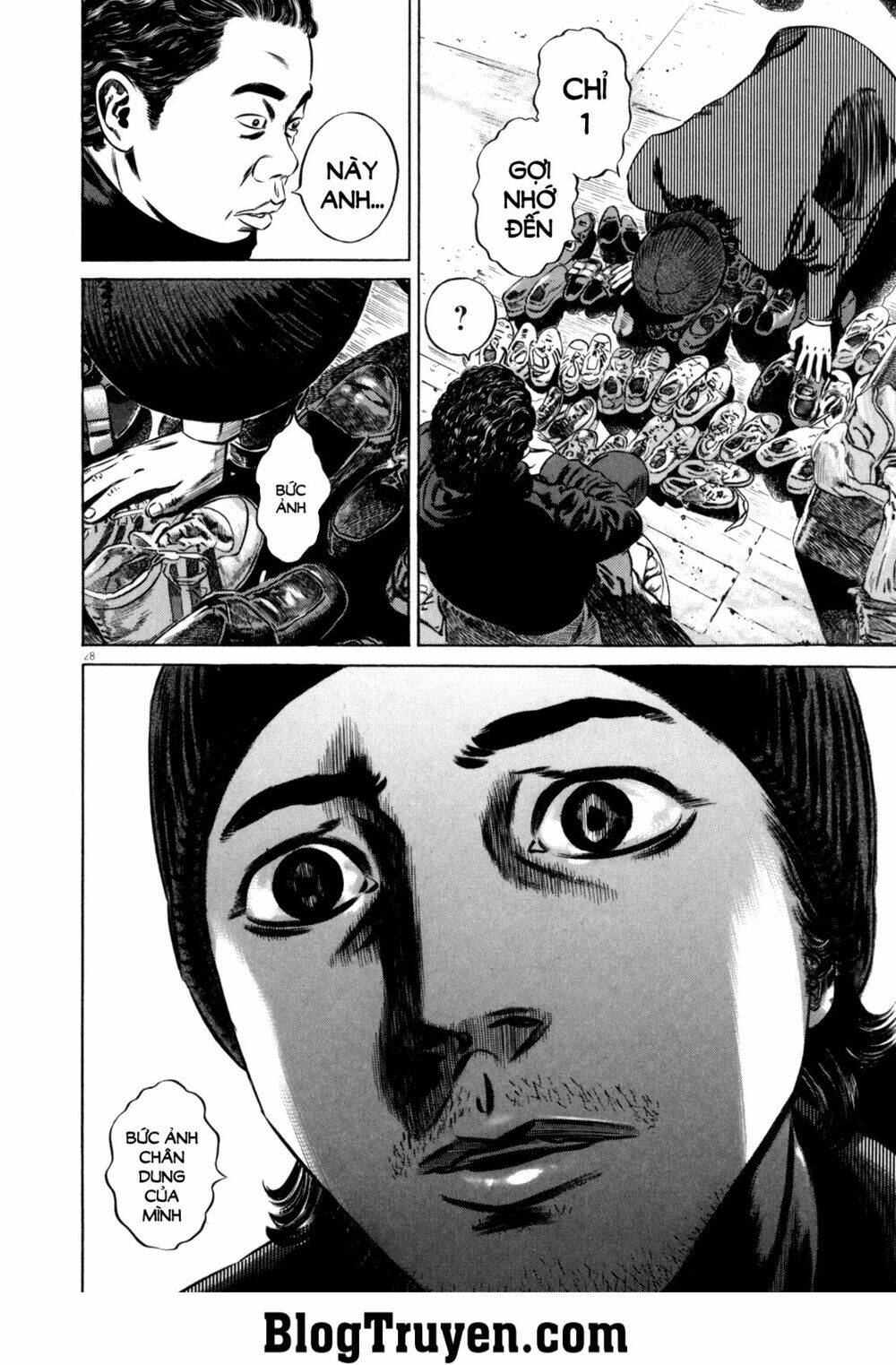 homunculus chapter 92 11