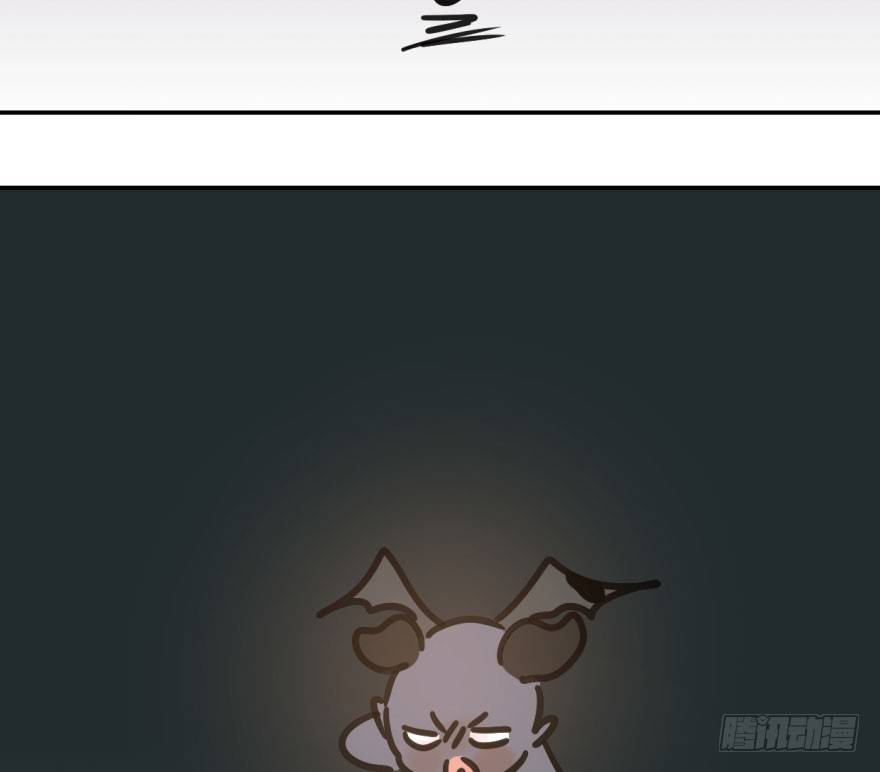 bắt lấy ngao ngao chapter 39 72